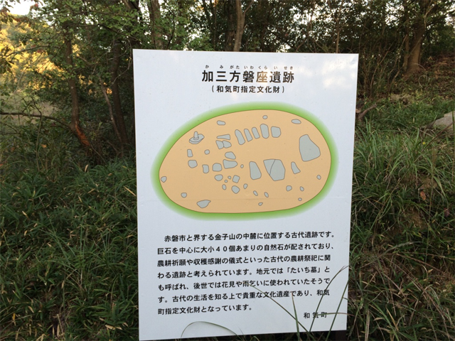 あれこれの画像−１