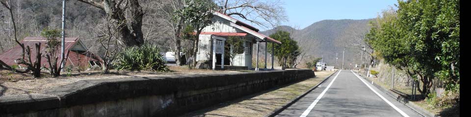 岡山・和気の山行記録