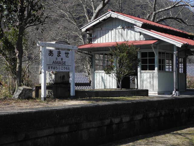 片鉄ロマン街道−１