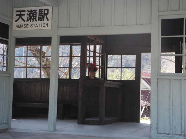 片鉄ロマン街道−9
