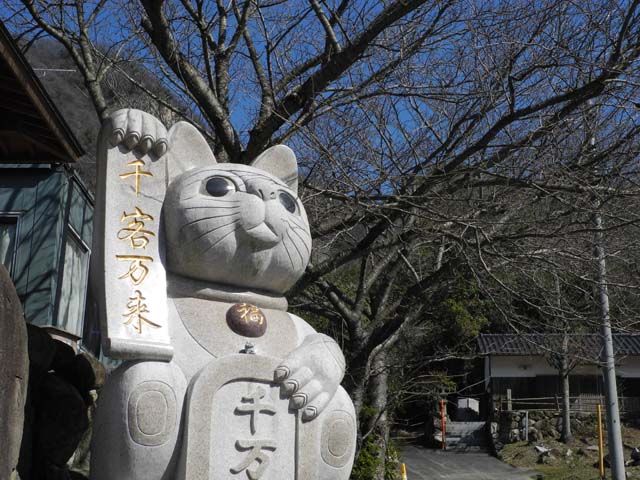 片鉄ロマン街道−１