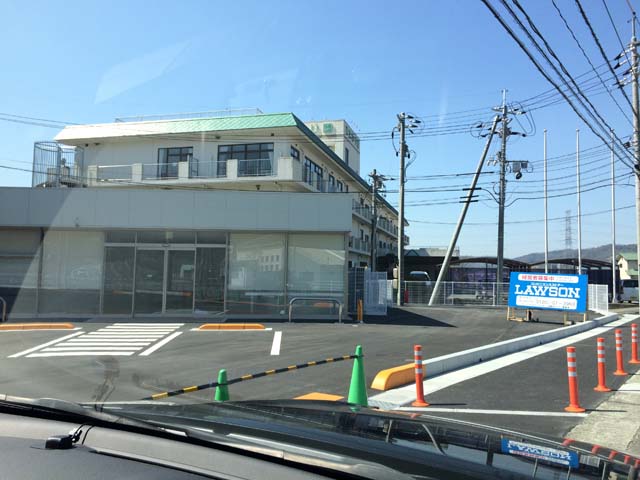 新着情報画像