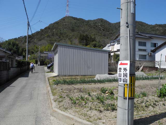 外国山−１