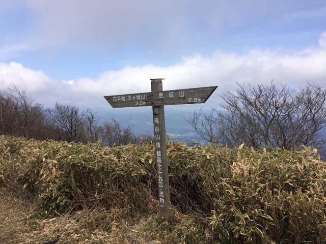 那岐山−5