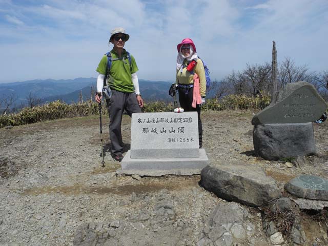 那岐山−１