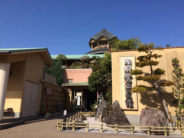 那岐山−１