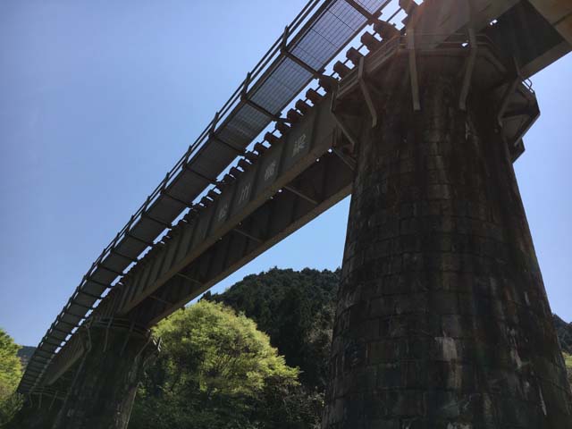 矢筈山−11