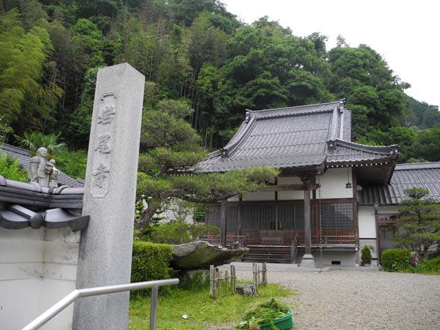 医王山−２