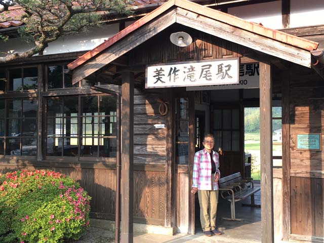 医王山−9
