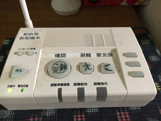 音声