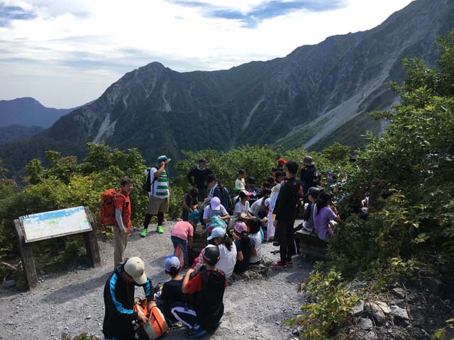 大山−5