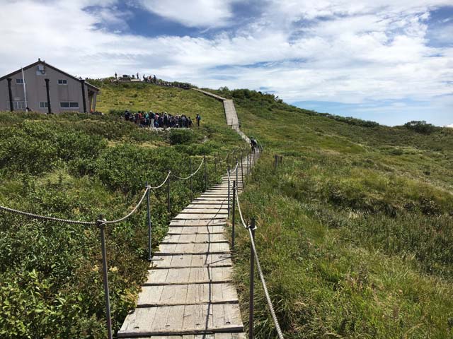 大山−13