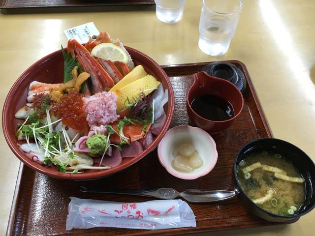大山−24