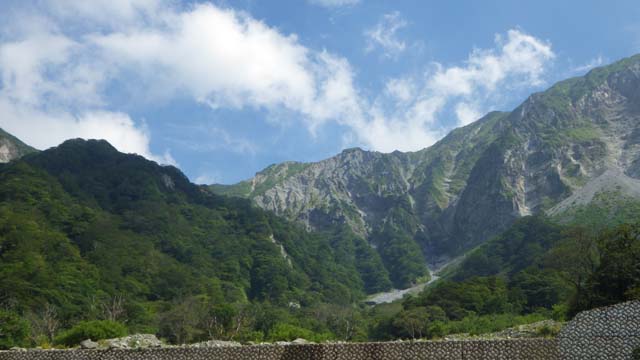 大山−16