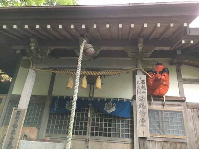 石鎚山−4