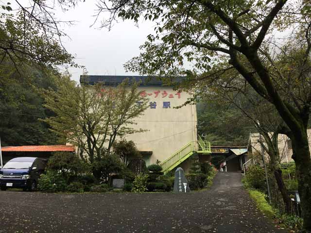 石鎚山−5
