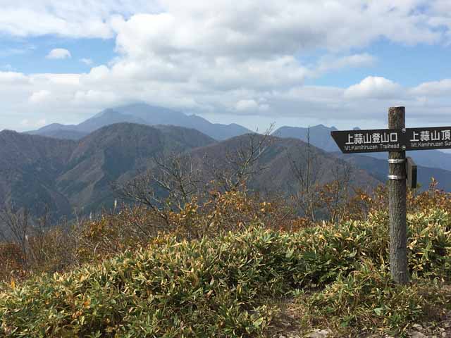 中・上蒜山−8