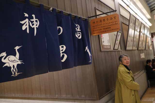 四国旅−9