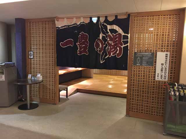 四国旅−12