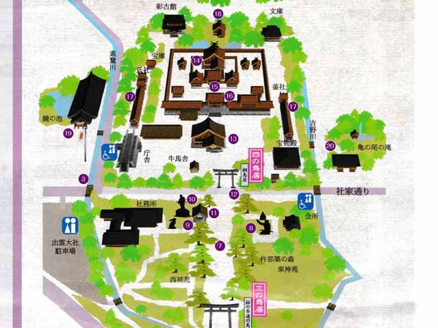 中蒜山−10-1