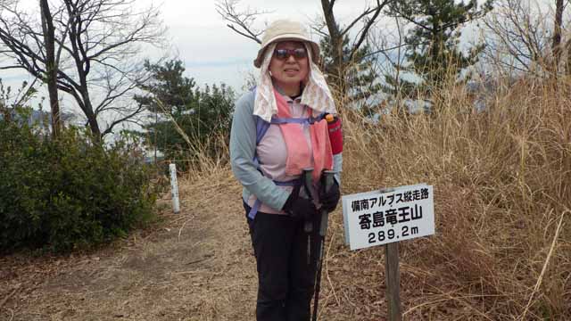 沙美アルプス−9