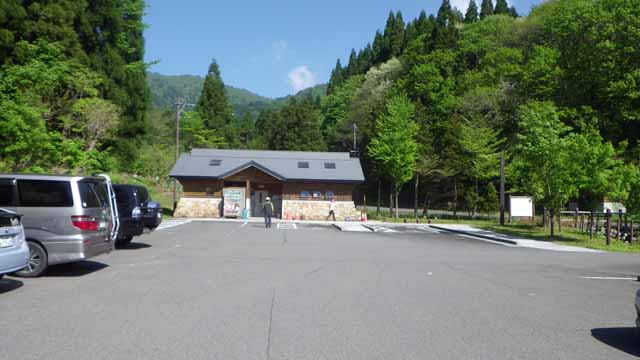 毛無山−１