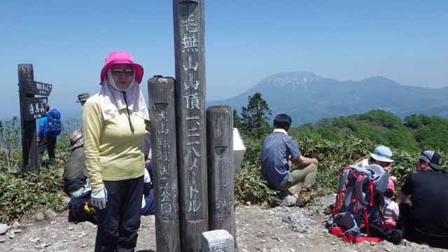 毛無山−5