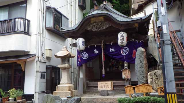 毛無山−11