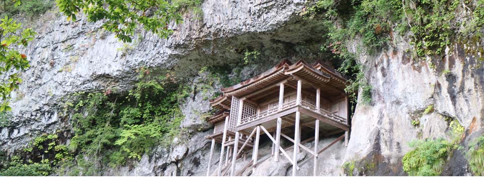岡山・和気の山行記録