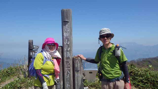 毛無山−6