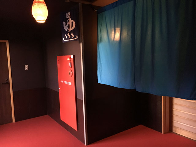 大山・蒜山-2