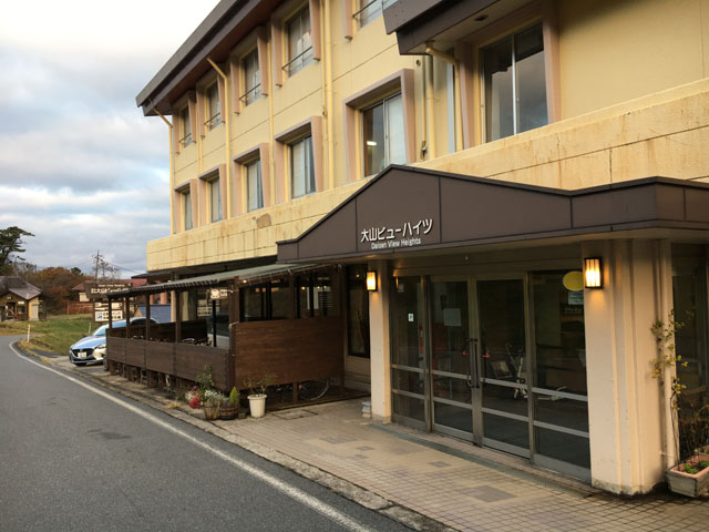 大山・蒜山-3