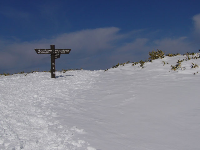 那岐山・雪-１