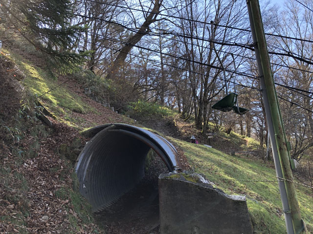 剣山-3