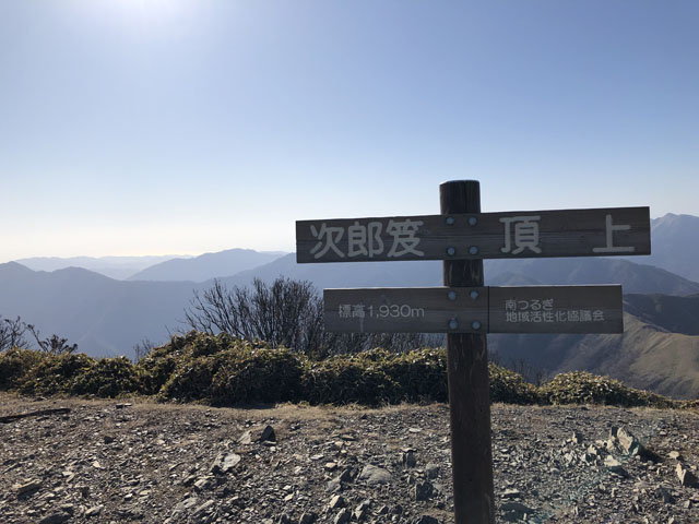 剣山ー7