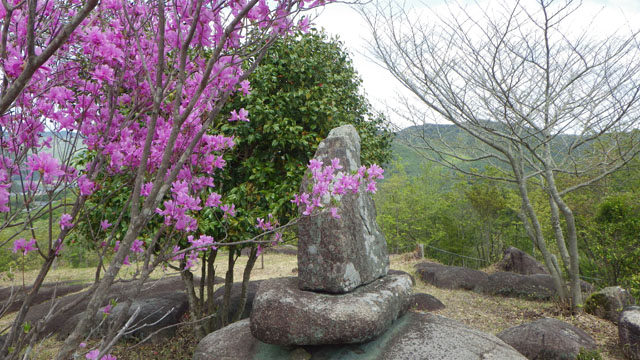 20磐座画像−１