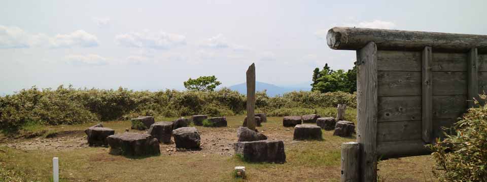 岡山・和気の山行記録