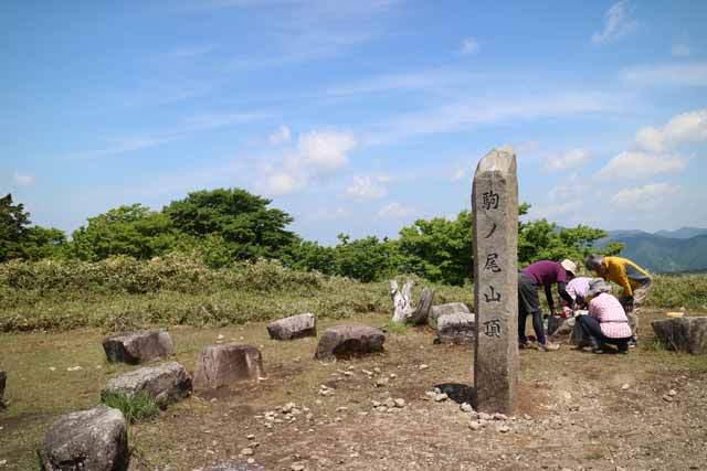 駒の尾山-4