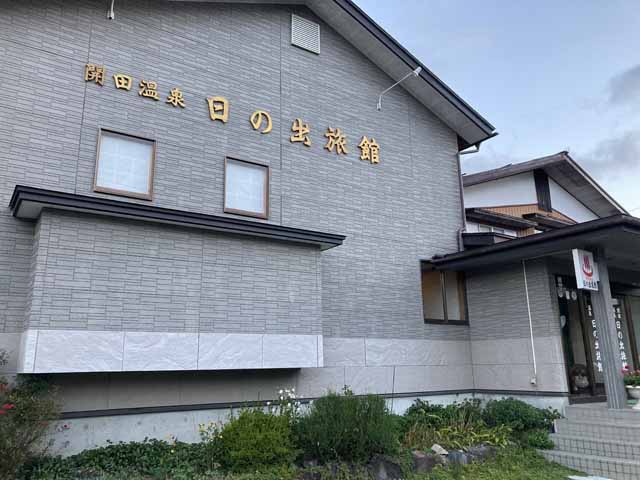 御岳山-4