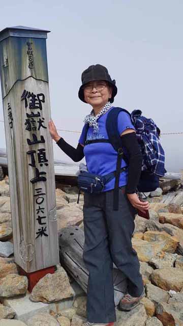 御岳山ー13