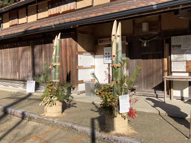 新着情報画像