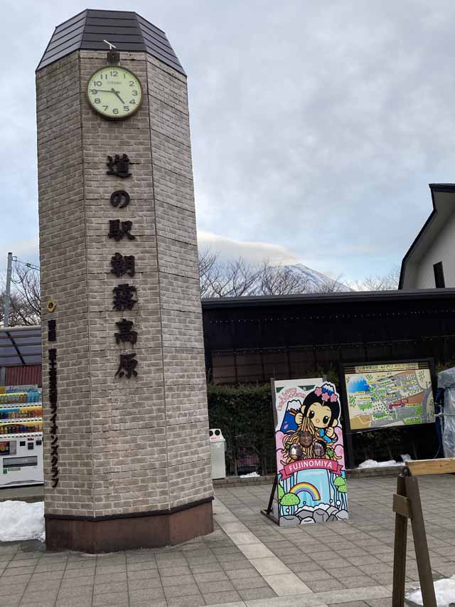 新着情報画像