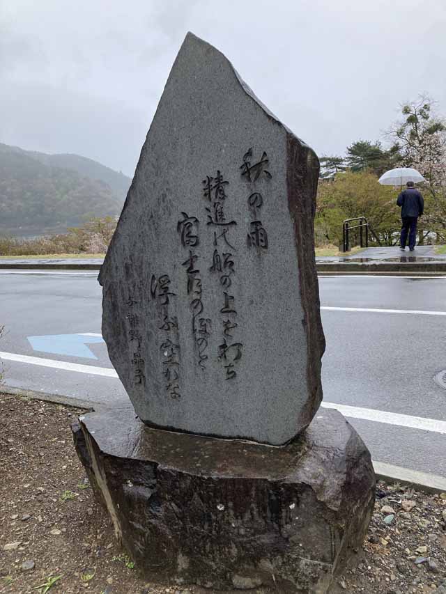 新着情報画像
