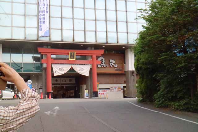 新着情報画像