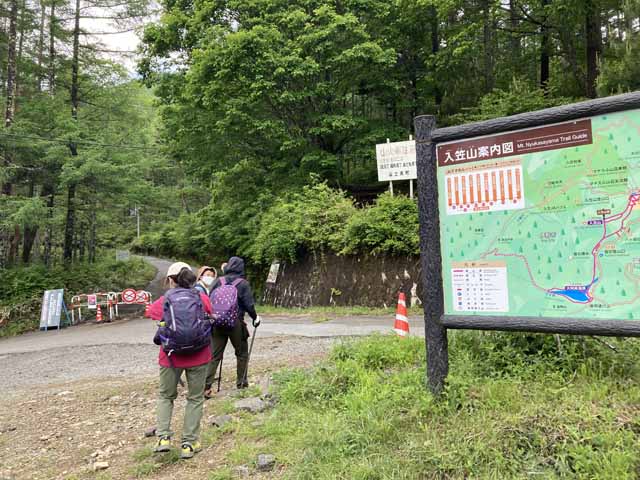 入笠山ー7