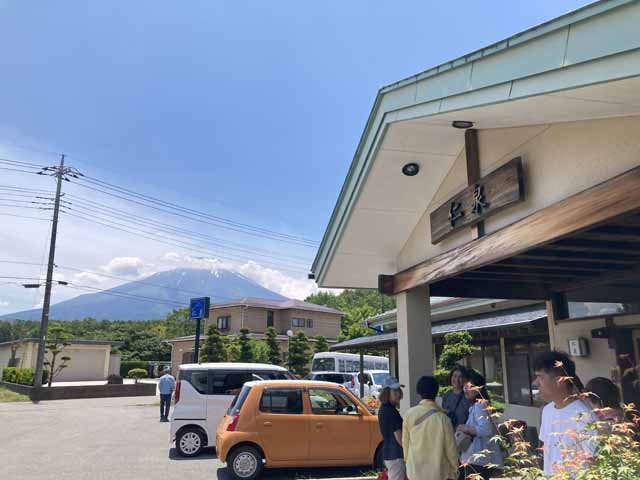 新着情報画像