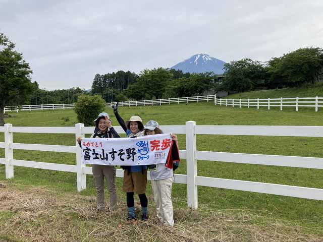 新着情報画像