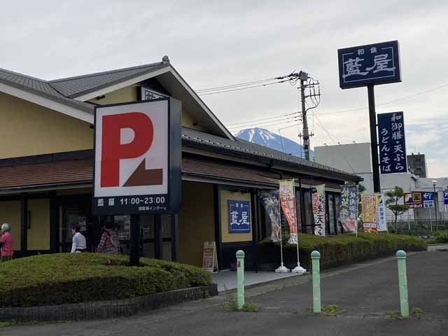 新着情報画像