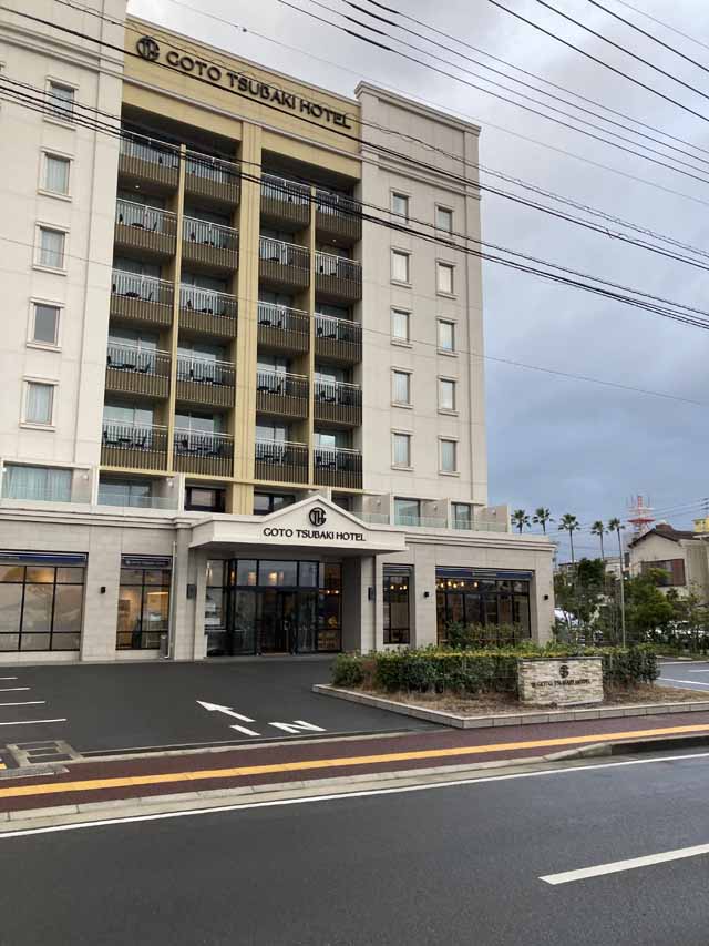 五島ー22