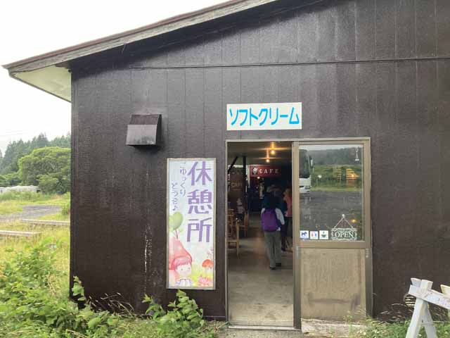 新着情報画像